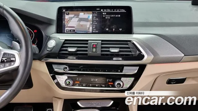 BMW X4 (G02) id 2548833 из Кореи 20