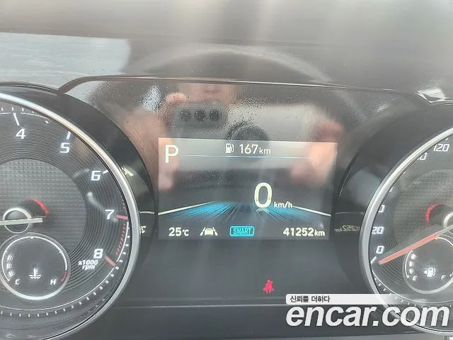 Hyundai The New Grandeur IG id 2821301 из Кореи 20