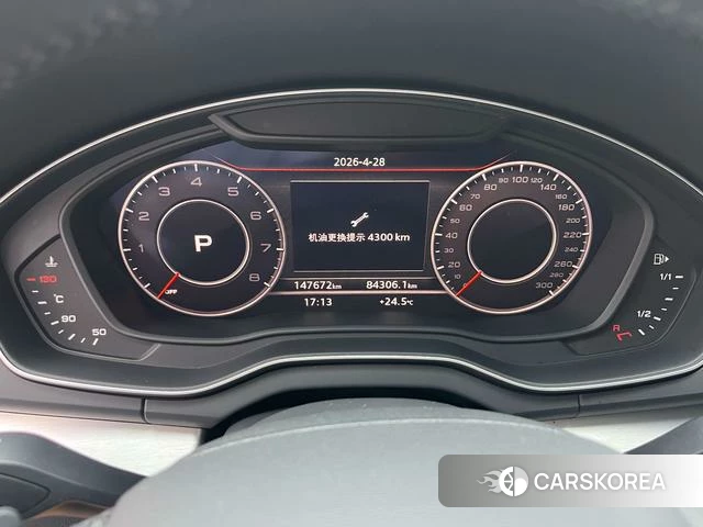 Audi Q5L id 4263928 из Китая 19