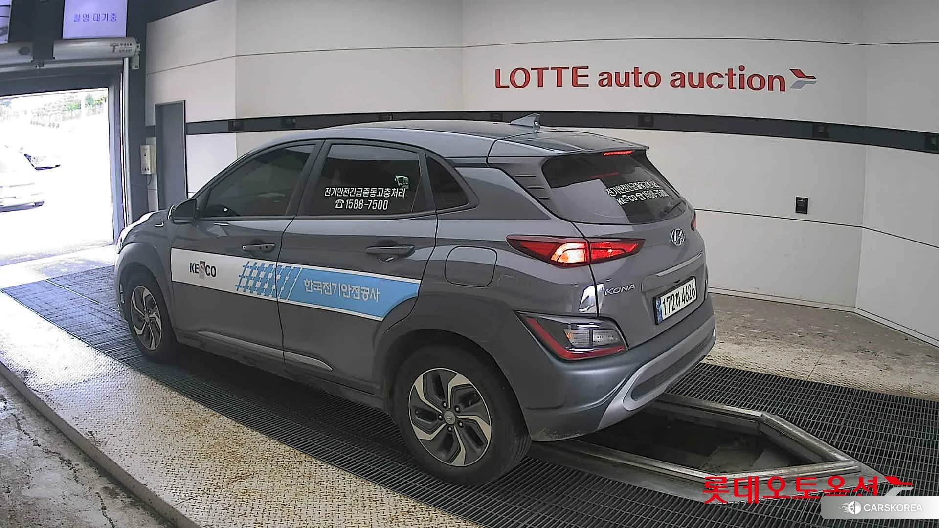Hyundai Kona Hybrid id 4664304 из Кореи 38