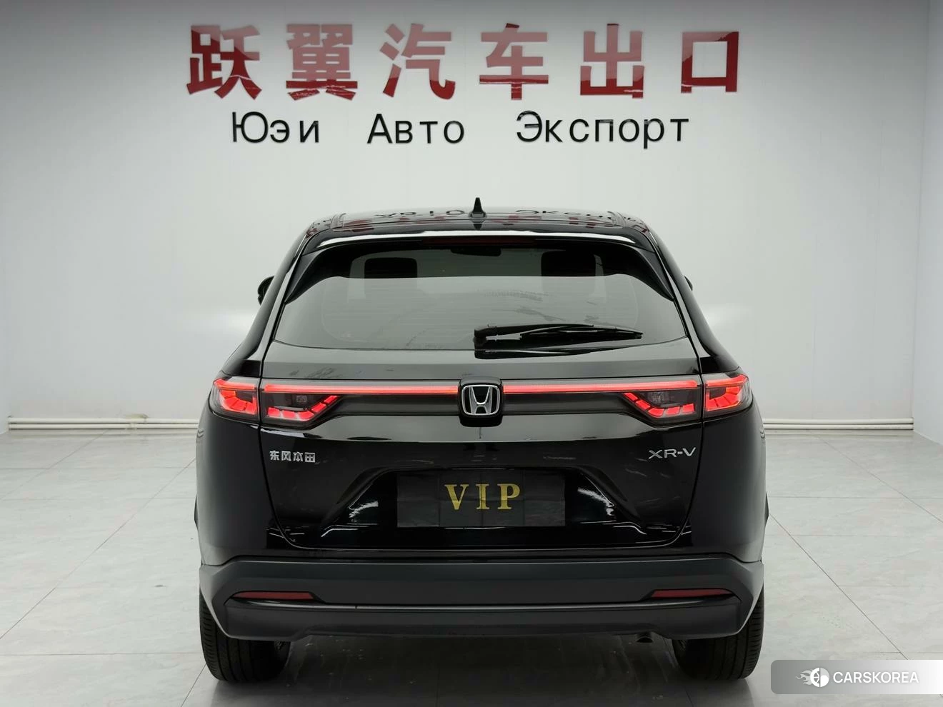 Honda XR-V id 4461186 из Китая 19