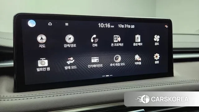 Genesis The New G70 id 3472141 из Кореи 20