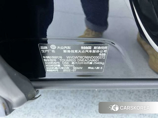 Volkswagen Touareg id 4213114 из Китая 33