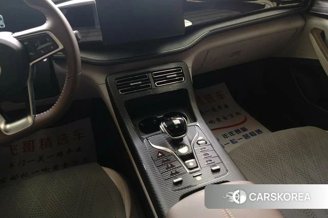 BYD Qin PLUS DM id 4236520 из Китая 17