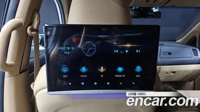 Kia The New Carnival id 2574253 из Кореи 20