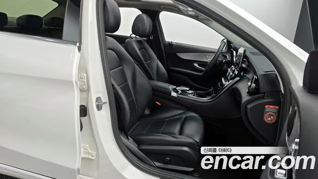 Mercedes-Benz C-Class W205 id 2840261 из Кореи 20