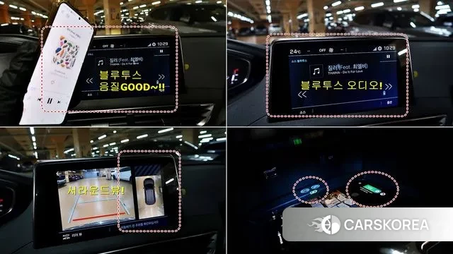 Peugeot 3008 second generation id 3452766 из Кореи 20