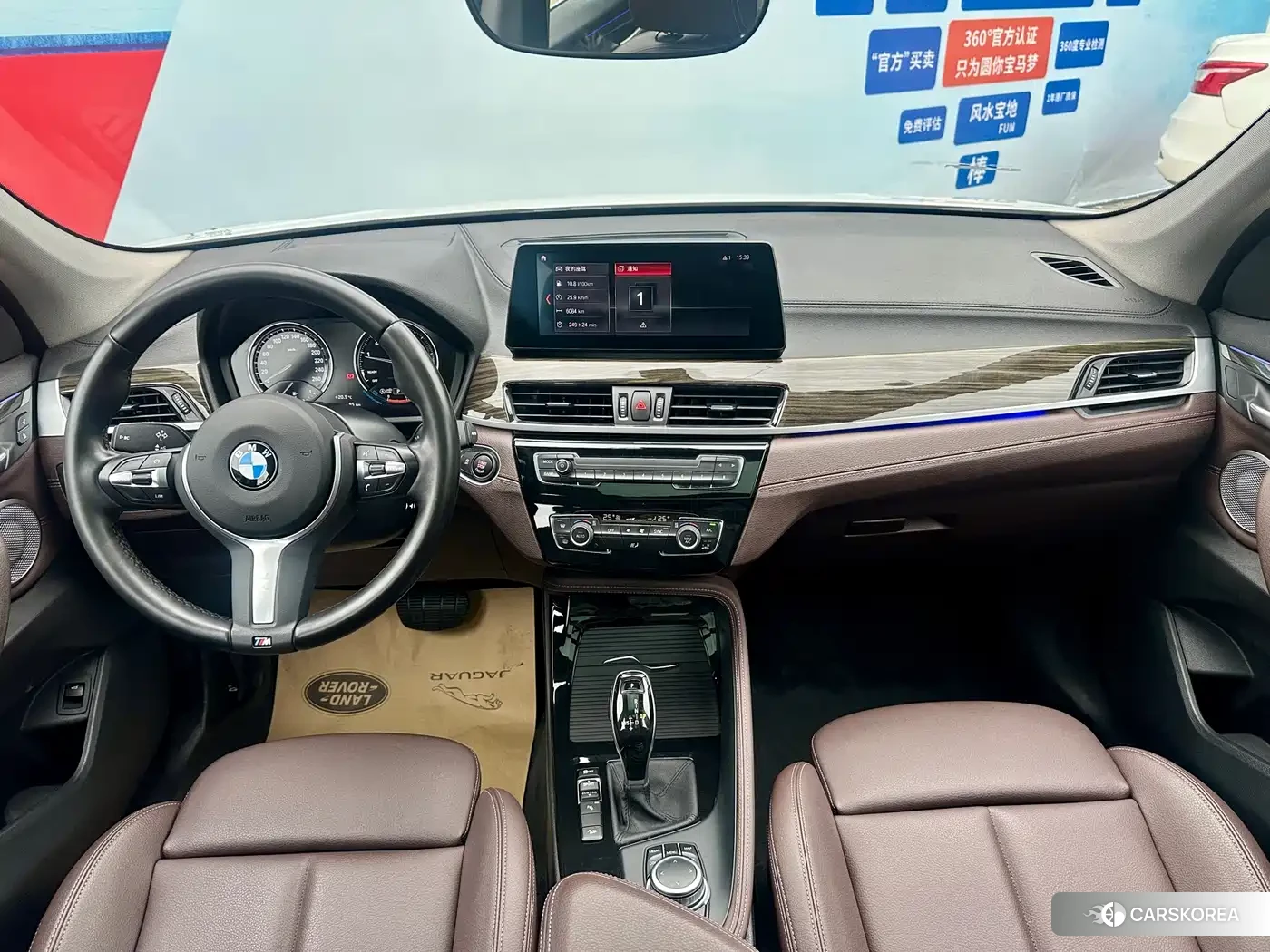 BMW X1 id 4577790 из Китая 19