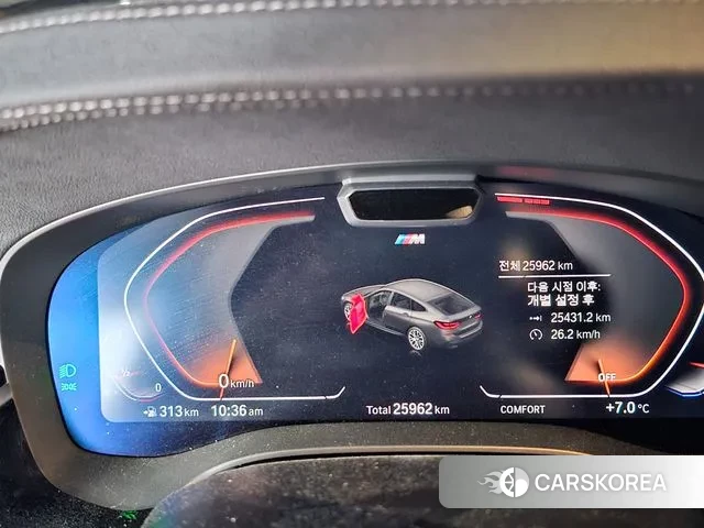 BMW 6 Series GT (G32) id 2939619 из Кореи 15