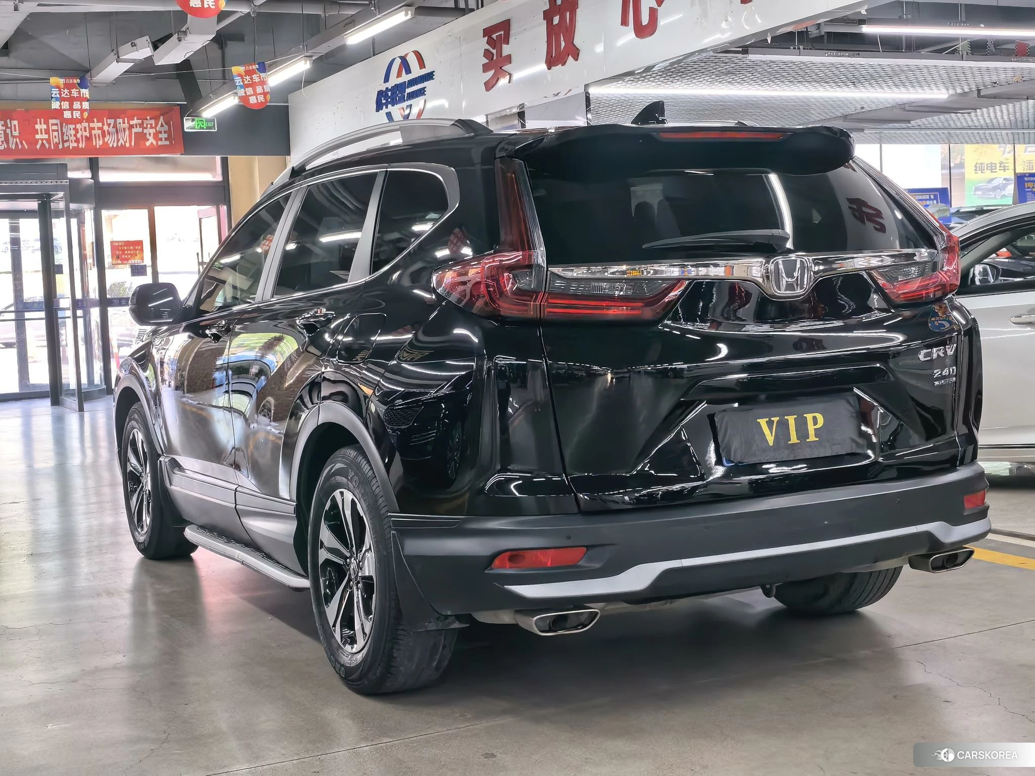 Honda CR-V id 4455690 из Китая 11