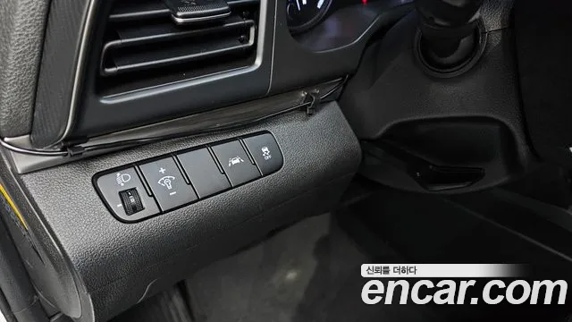 Hyundai The New Avante AD id 2730507 из Кореи 20