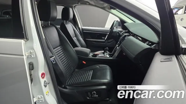 Land Rover Discovery Sports 2nd Generation id 2944520 из Кореи 20