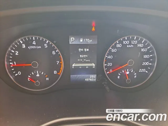 Kia Morning Urban (JA) id 2703202 из Кореи 18