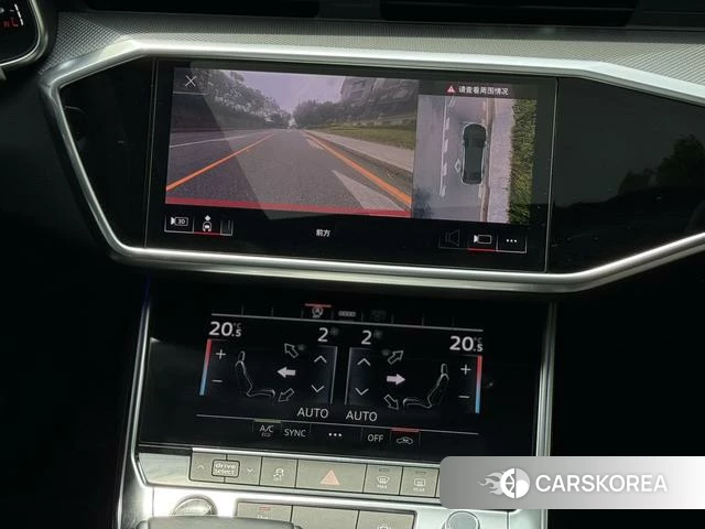 Audi A6L id 4278735 из Китая 16