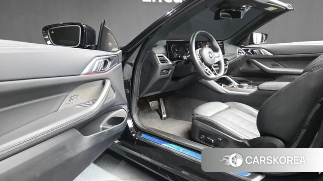BMW 4 Series (G22) id 4354113 из Кореи 34