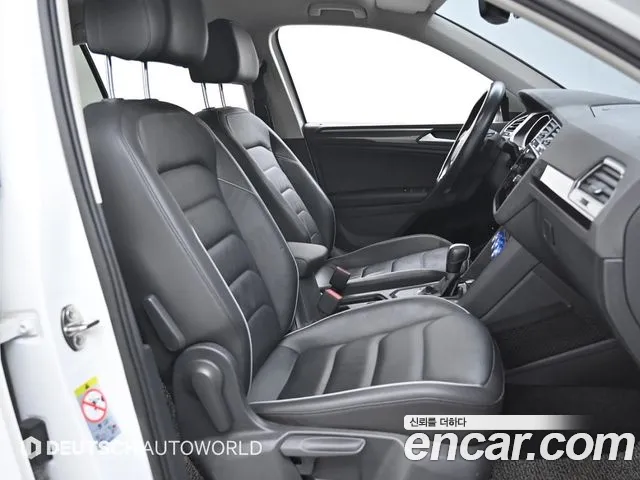 Volkswagen Tiguan second Generation id 2844026 из Кореи 20