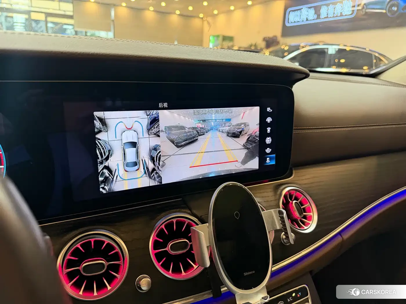 Mercedes-Benz E-Class id 4600880 из Китая 18
