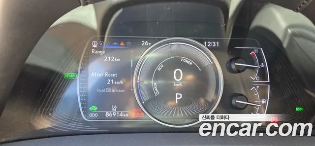 Lexus ES300h 7th generation id 2916700 из Кореи 15