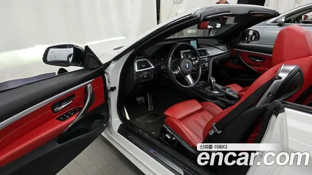 BMW 4 Series (F32) id 2951780 из Кореи 20