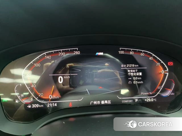 BMW 5 series id 4307735 из Китая 12