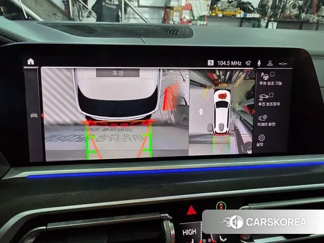 BMW X7 (G07) id 3489414 из Кореи 15