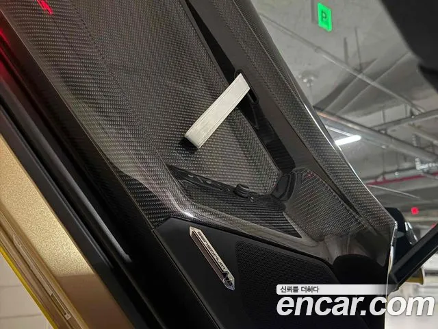 Lamborghini Aventador id 2854653 из Кореи 12