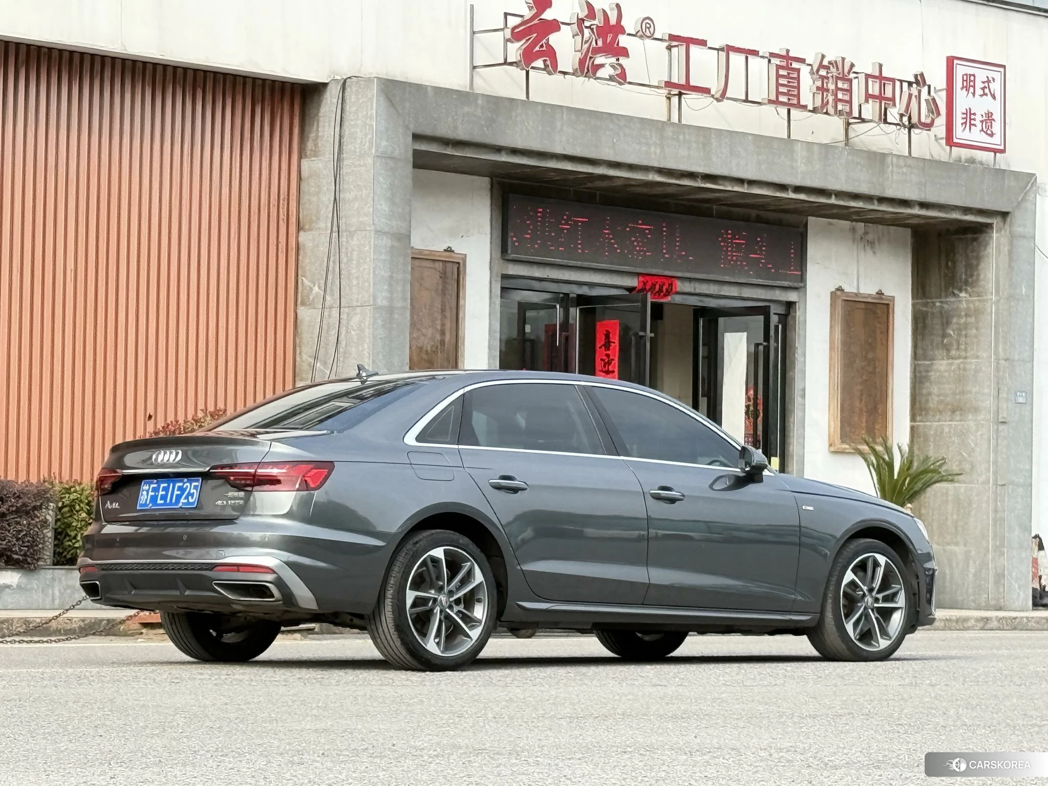 Audi A4L id 4407208 из Китая 16