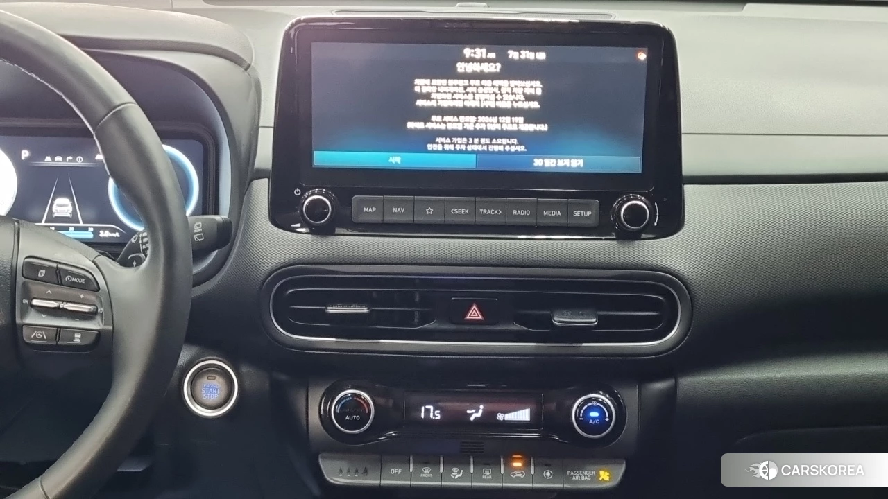 Hyundai The New Kona id 4680897 из Кореи 18