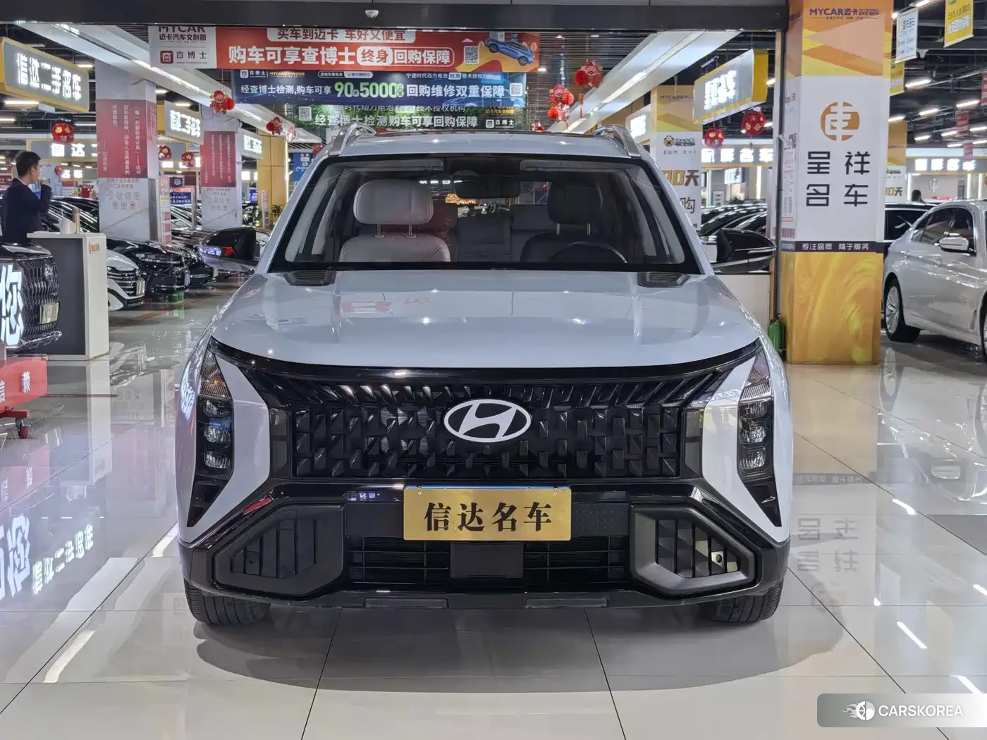 Hyundai ix35 id 4649397 из Китая 19