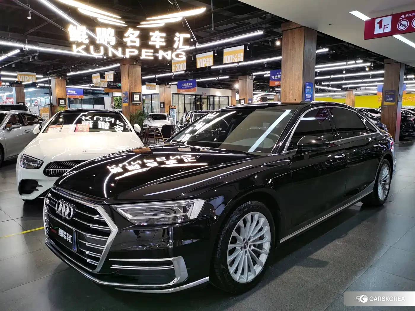 Audi A8 id 4583865 из Китая 15