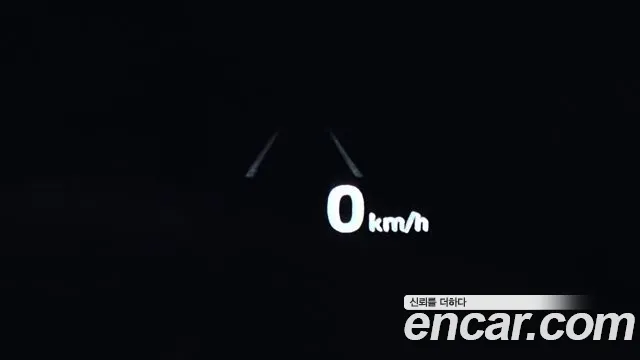 Hyundai The New Grandeur IG Hybrid id 2655447 из Кореи 20