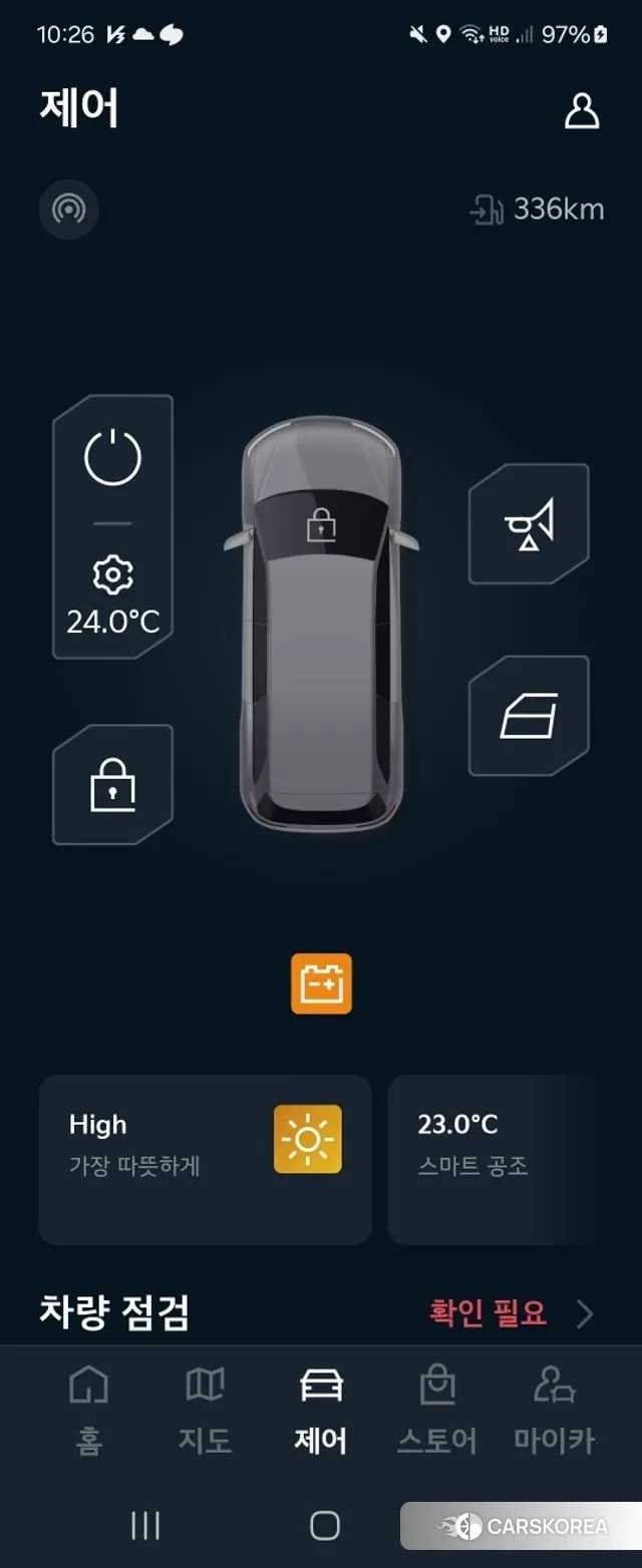 Kia The New Carnival 4th Generation id 3179987 из Кореи 10