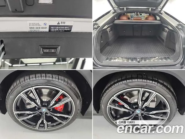 BMW X6 (G06) id 2688991 из Кореи 20