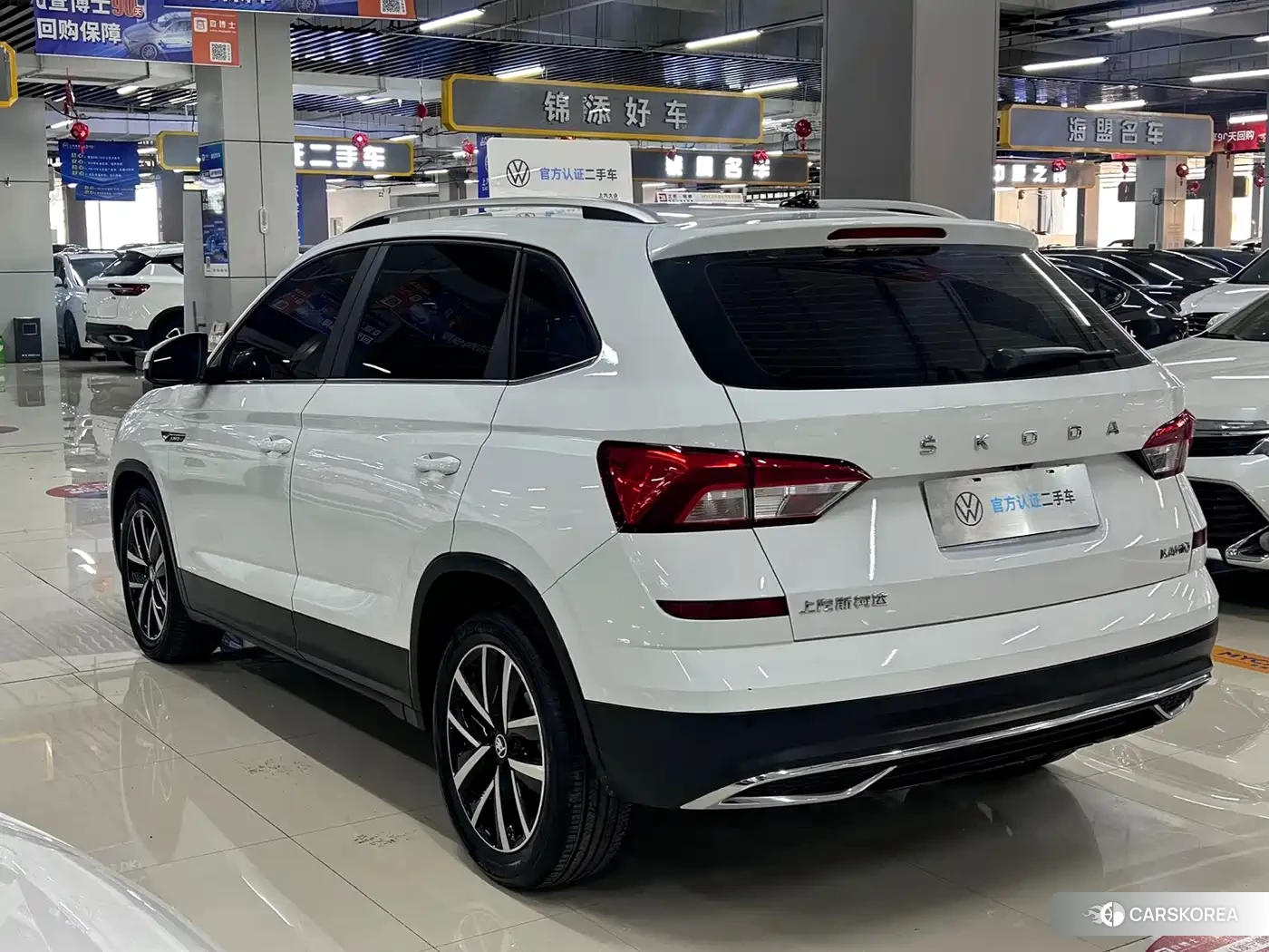 Skoda Komick id 4545670 из Китая 12
