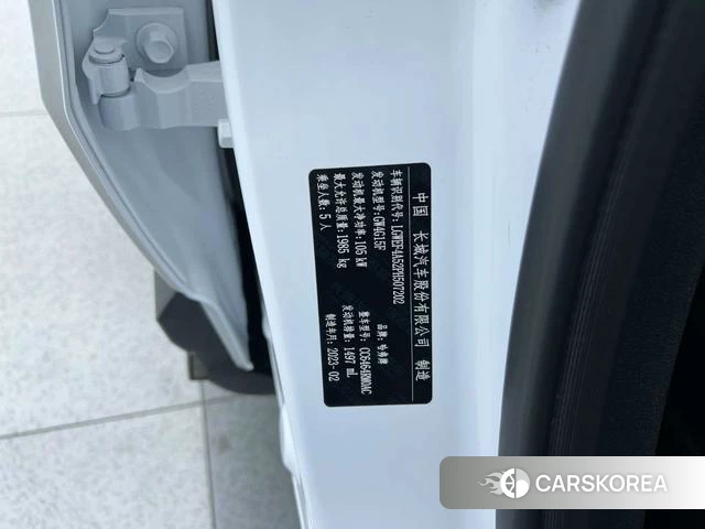 Haval H6 id 3944976 из Китая 30