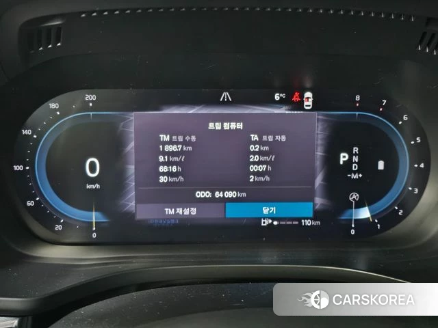 Volvo XC60 second Generation id 3812540 из Кореи 20