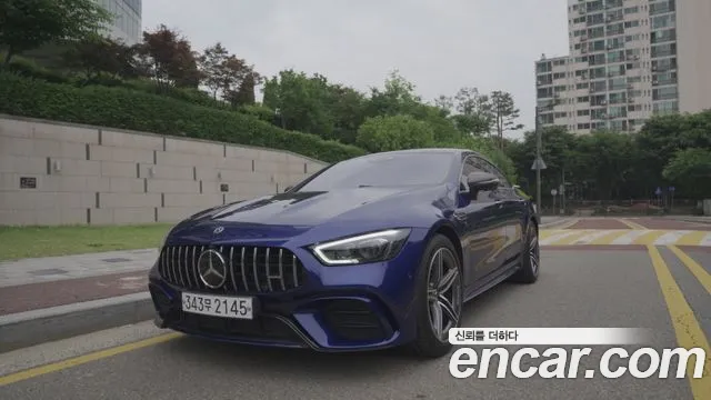 Mercedes-Benz AMG GT id 2784952 из Кореи 19
