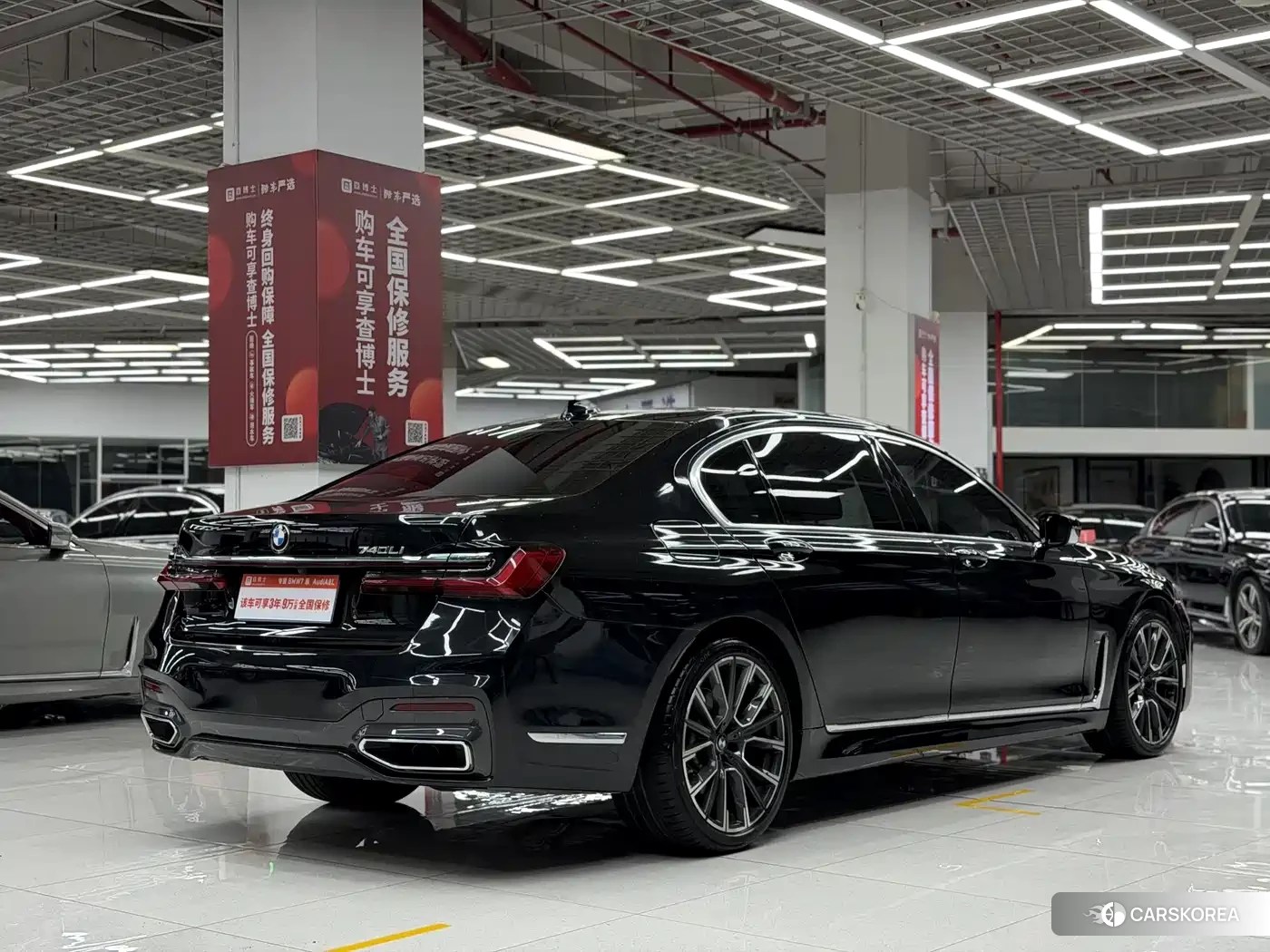 BMW 7 series id 4538711 из Китая 16