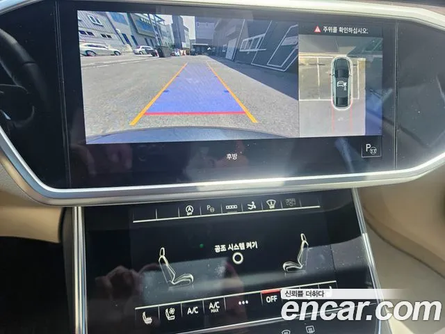 Audi A7 (4K) id 2789316 из Кореи 15