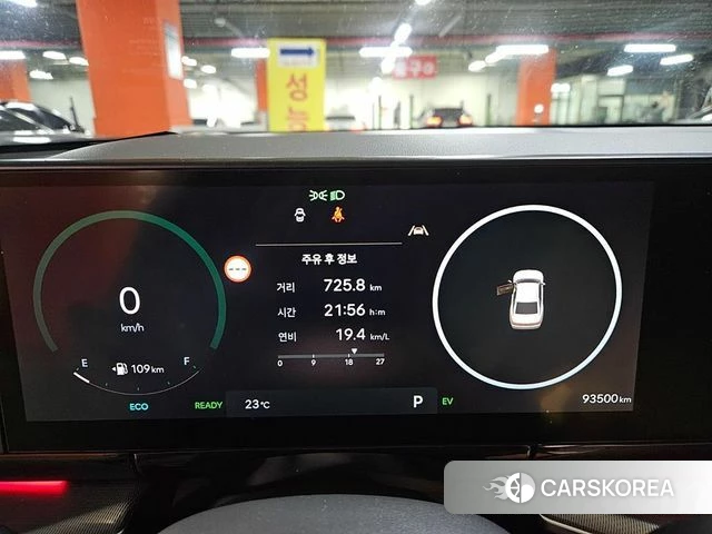 Hyundai Grandeur Hybrid (GN7) id 4854385 из Кореи 19