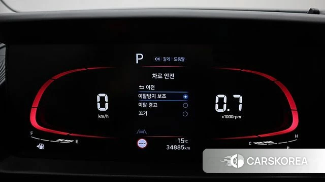 Hyundai Casper id 4433412 из Кореи 20