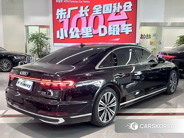 Audi A8 id 4265077 из Китая 10