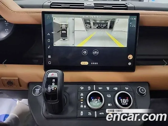 Land Rover Defender (L663) id 2831885 из Кореи 20