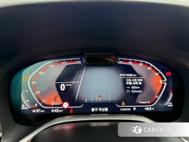 BMW 7 Series (G11) id 3922899 из Кореи 20