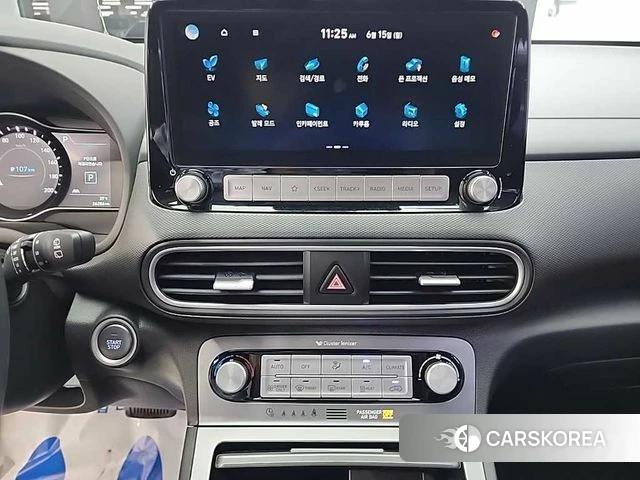 Hyundai Kona Electric id 4458571 из Кореи 19