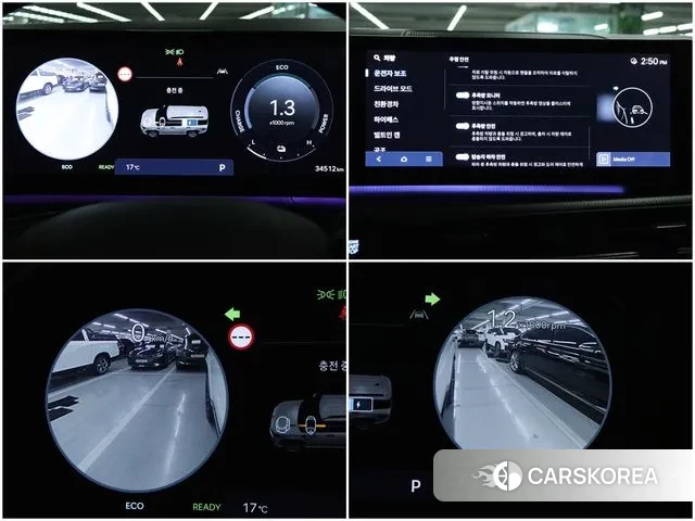 Hyundai Santa Fe (MX5) id 3327748 из Кореи 20