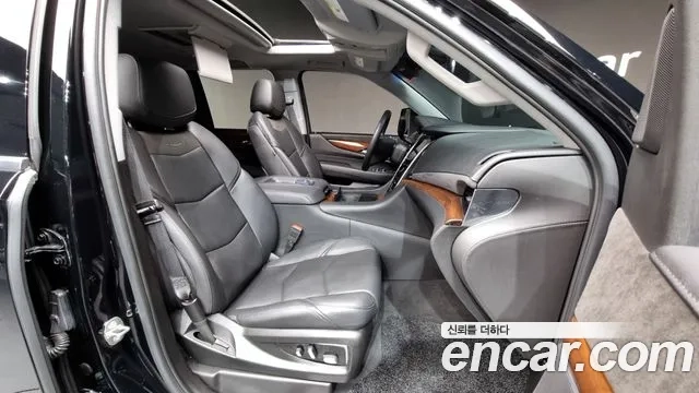 Cadillac Escalade id 2865523 из Кореи 20