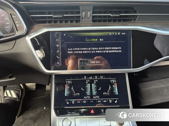 Audi A6 (C8) id 3059850 из Кореи 18