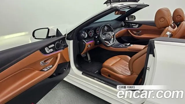 Mercedes-Benz E-Class W213 id 2907927 из Кореи 20