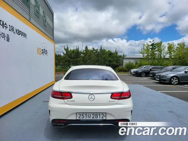 Mercedes-Benz S-Class W222 id 2657897 из Кореи 16